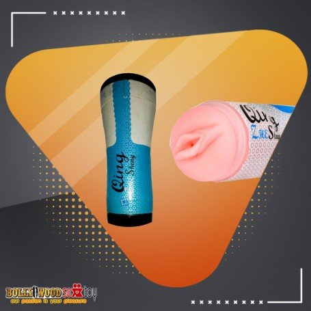 QingZheSheng Super Tight Vagina Stroker MS-035