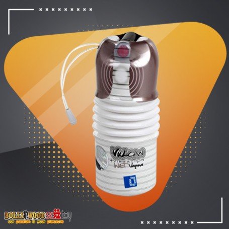 VULCAN WET VAGINA VIBRATING MS-056