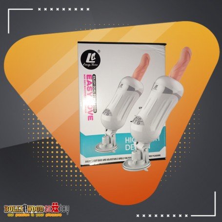 EASY LOVE Mini Sex Machine SM-006